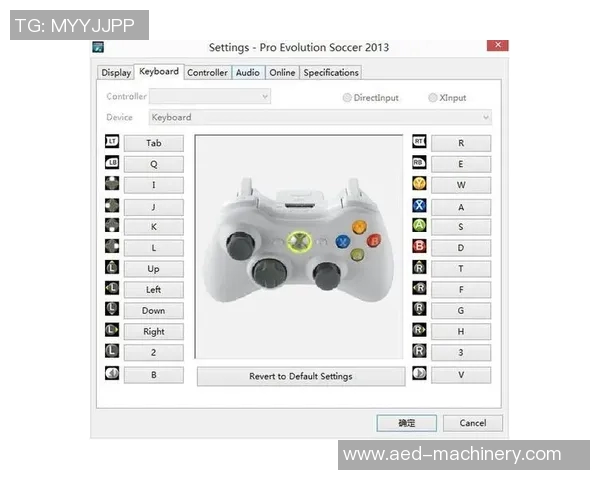 实况足球键盘使用技巧与配置指南助你提升游戏水平