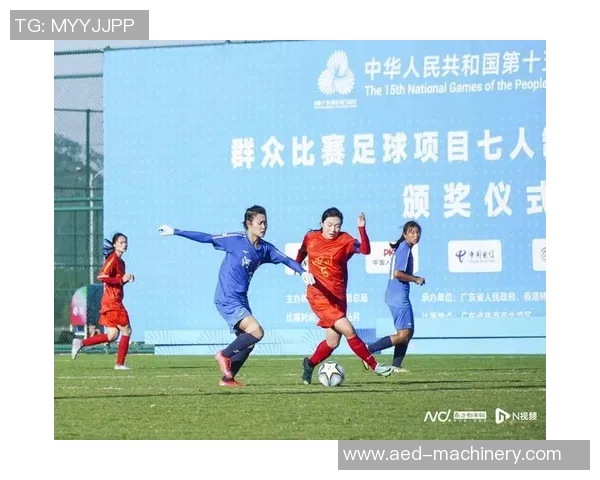 激情四溢的绿茵场上谁能夺冠精彩足球比赛即将拉开帷幕敬请期待各队巅峰对决 激情四溢的绿茵场上谁能夺冠精彩足球比赛即将拉开帷幕敬请期待各队巅峰对决