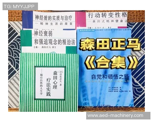 中国足球解说员的崛起与挑战:从激情解说到专业分析的转变之路 中国足球解说员的崛起与挑战:从激情解说到专业分析的转变之路