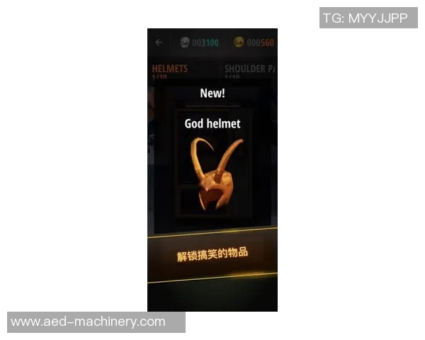 美式足球比分实时更新与赛季分析助你掌握比赛动态与精彩瞬间 美式足球比分实时更新与赛季分析助你掌握比赛动态与精彩瞬间