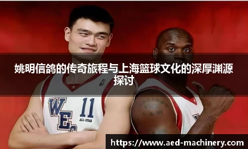 九游体育官网