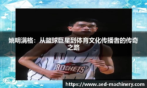 九游娱乐