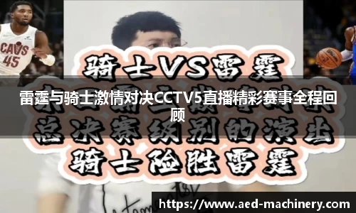 九游娱乐