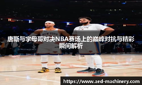 九游娱乐