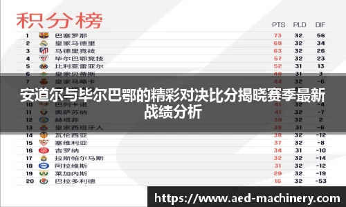 九游体育官方网站