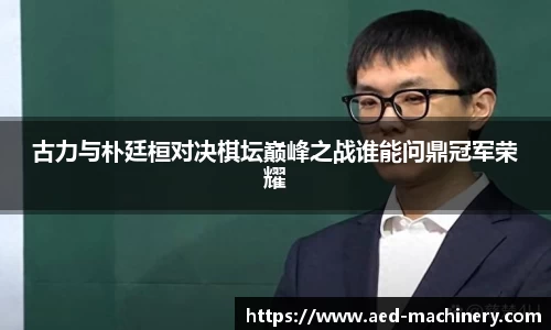 九游体育官方网站