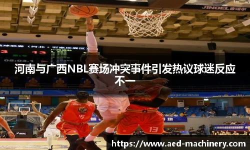 九游娱乐