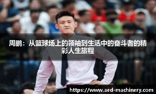 九游娱乐