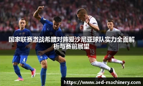 九游体育官方网站