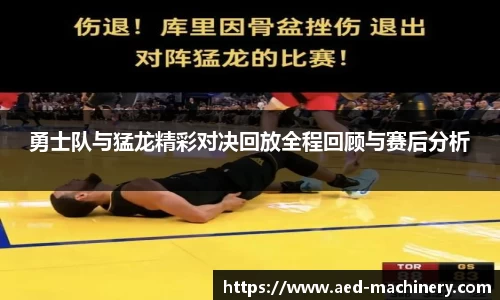 九游体育