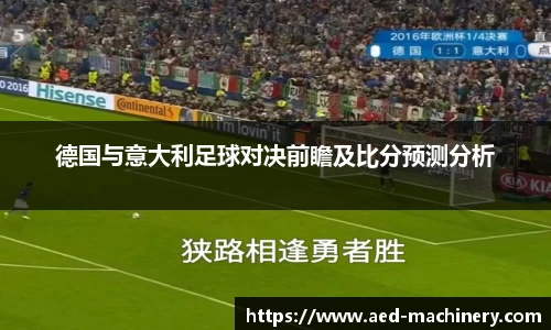 九游体育