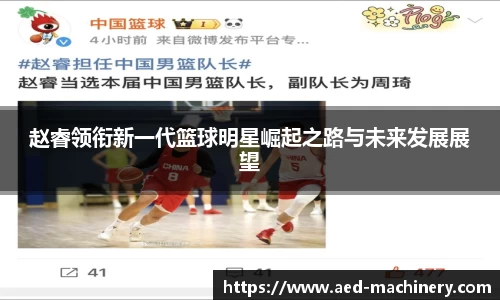 九游娱乐