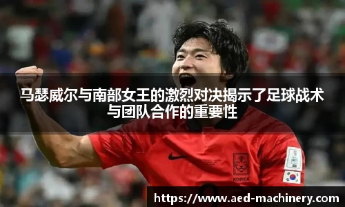九游体育官网