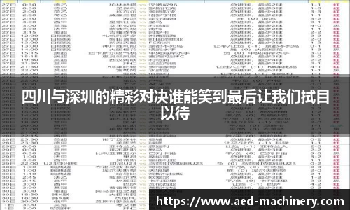九游体育官方网站