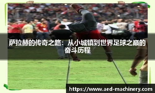 九游娱乐
