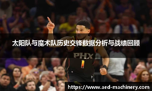 九游体育官网