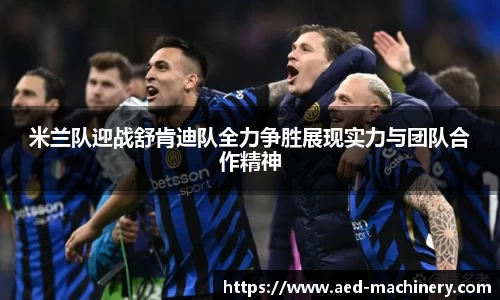 九游体育官网