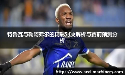 九游体育官网