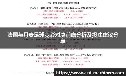 九游体育官网