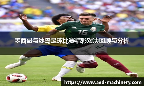 九游娱乐