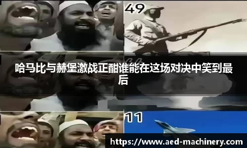 九游体育