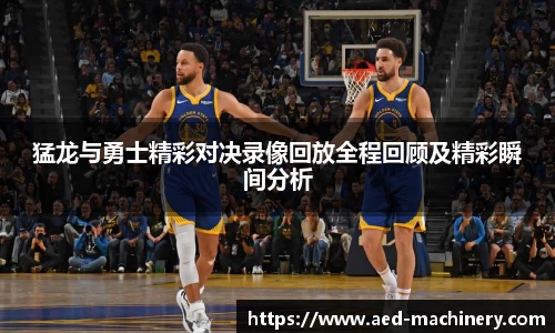 九游体育官方网站