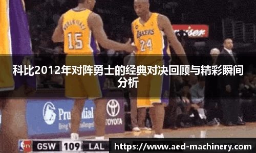九游体育官网