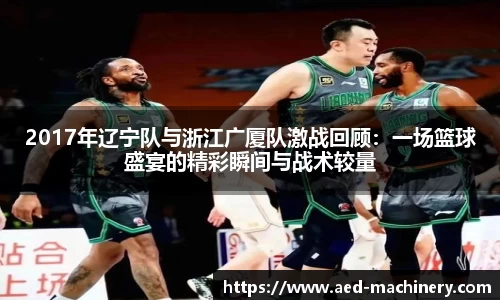 九游体育官网