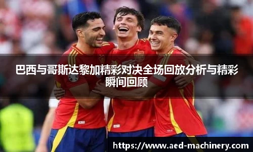 九游娱乐